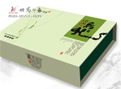 高�n茶�~�Y盒